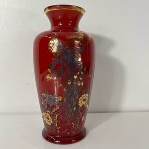 Vintage Red Gold Trim Vase Peacock Design Flowers MCM Glass